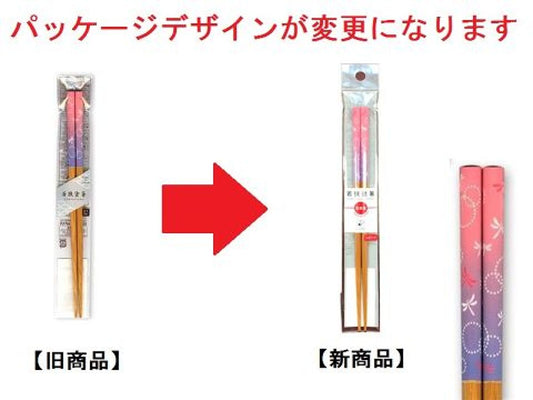 Daiso Wakasa Lacquer Tombo FrontPackage