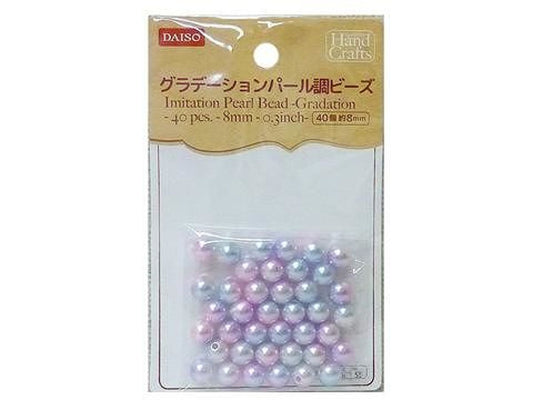 Daiso Imitation Pearl Beads - Gradation - 40 pcs.- FrontPackage