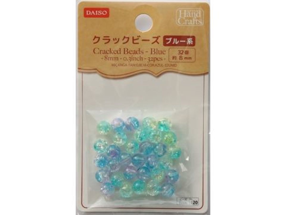 Daiso Cracked Beads - Blue - 32 pcs.- FrontPackage