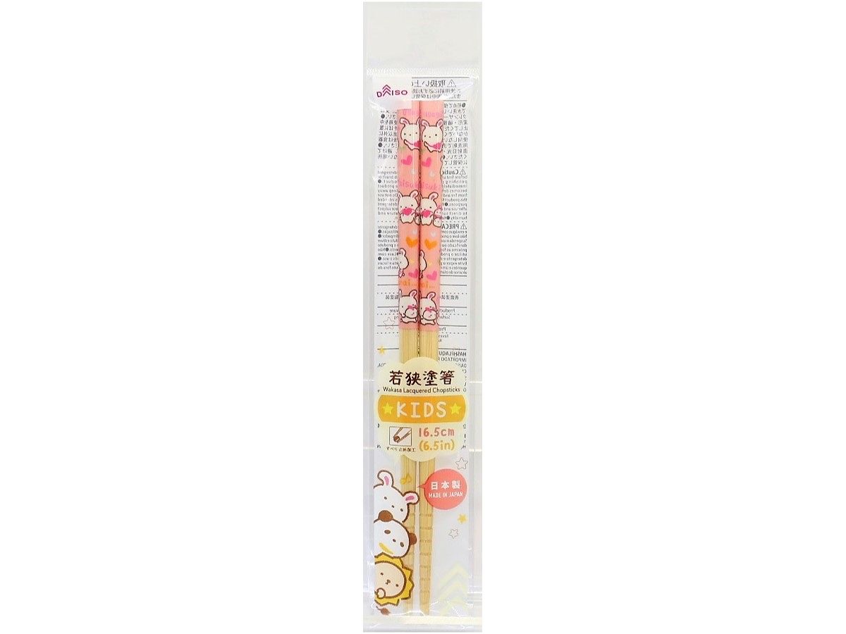 Daiso Wakasa Lacquered Chopsticks for Children -Rabbit- FrontPackage