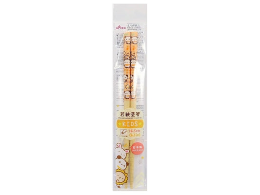 Daiso Wakasa Lacquered Chopsticks for Children -Panda- FrontPackage