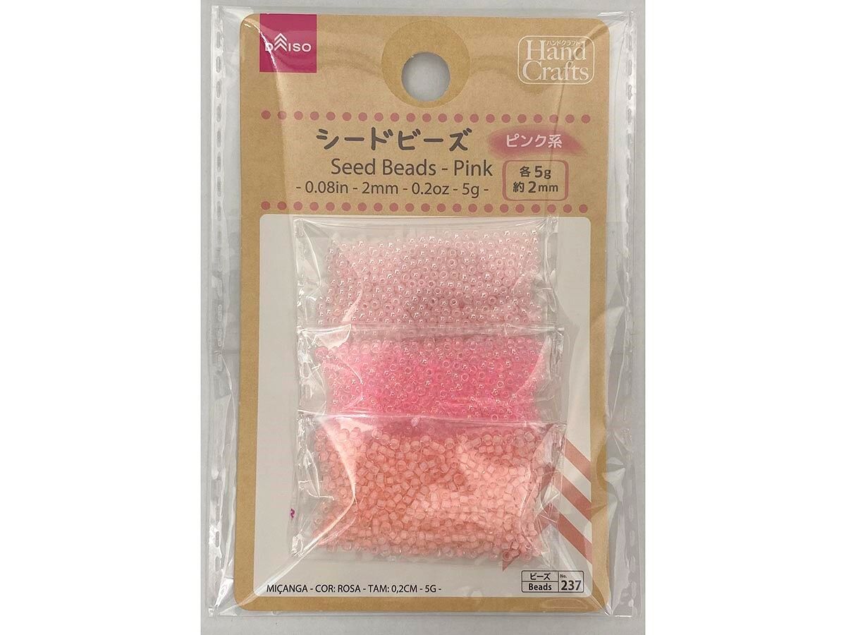Daiso Seed Beads - Pink- FrontPackage