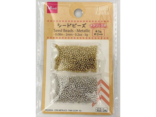 Daiso Seed Beads - Metallic- FrontPackage