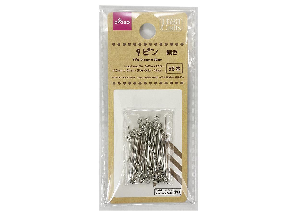 Daiso Loop Head Pins -Silver Color - 58 pcs.- FrontPackage