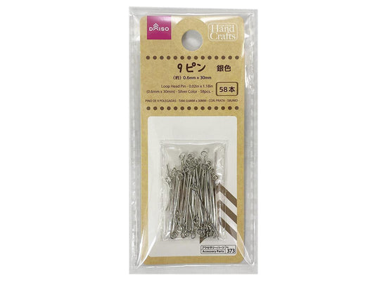 Daiso Loop Head Pins -Silver Color - 58 pcs.- FrontPackage