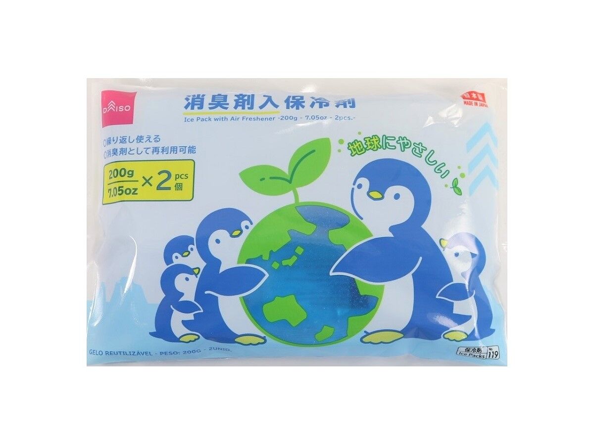 Daiso Freezable Ice Pack -With Deodorant- -2 pcs.- FrontPackage