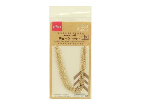 Daiso Accessory Chain - Round - Gold Color- FrontPackage