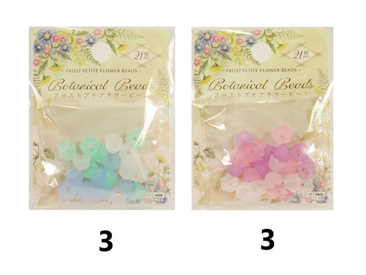 Daiso Frost Petite Flower Beads - 21pcs.- FrontPackage