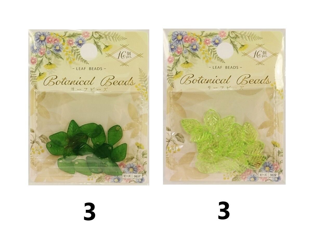 Daiso Leaf Beads -16 pcs.- FrontPackage