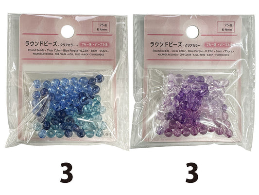 Daiso Round Beads - Clear Color - Blue - Purple - 75 pcs. - FrontPackage