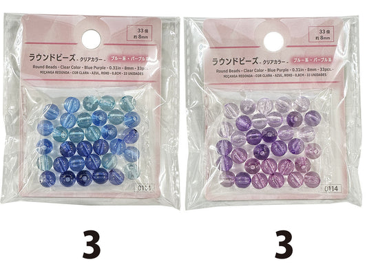 Daiso Round Beads - Clear Color - Blue & Purple - 33 pcs.- FrontPackage