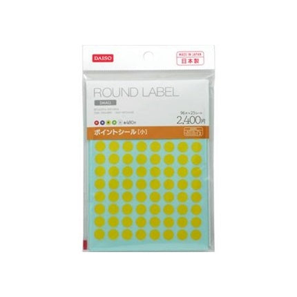 Color Sticker S - 5 colors - 2400 pcs, d0.31 in