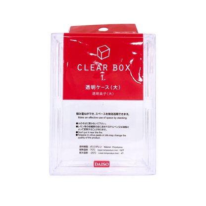 Clear Storage Box L, 1.9 x 2.8 x h4.7in