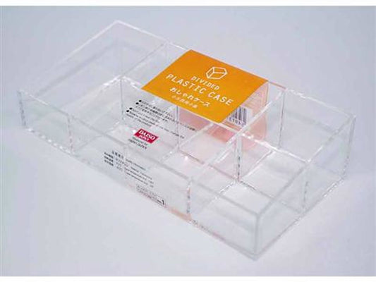 Daiso Divided Plastic case FrontPackage
