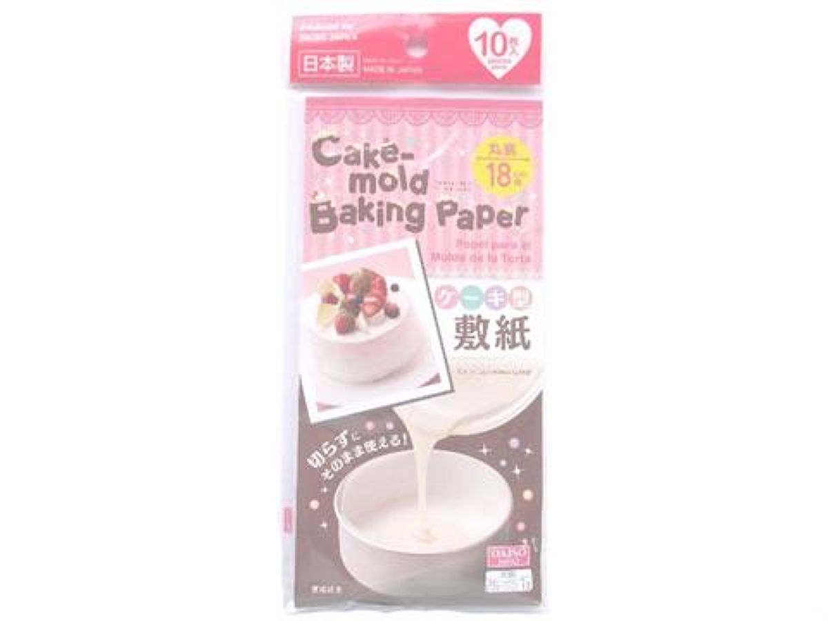 Daiso Cake-mold Baking Paper -For Round Mold- FrontPackage