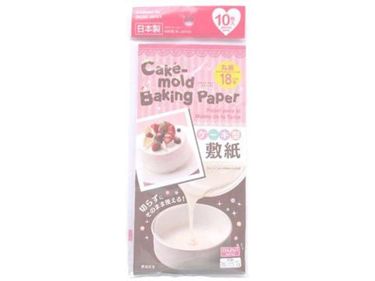 Daiso Cake-mold Baking Paper -For Round Mold- FrontPackage