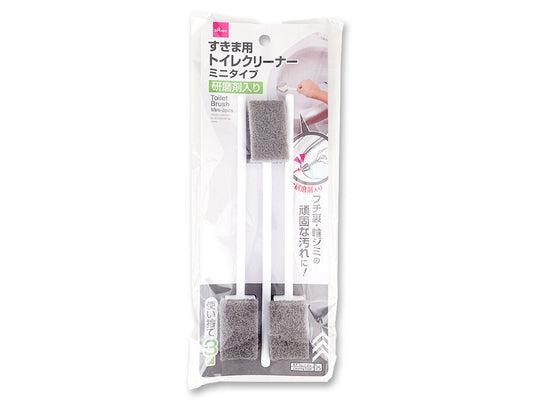 Daiso Quick Dry Cleaner Mini for Toilet 3pcs. FrontPackage