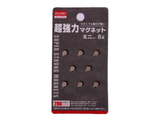 Super strong Magnets Mini