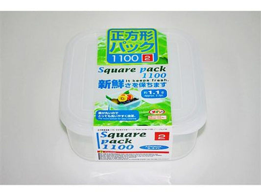 Daiso Food Container -Square Pack- FrontPackage