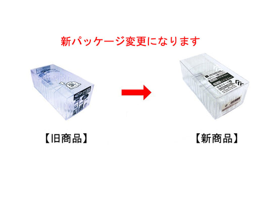 Daiso Partition case 2 FrontPackage