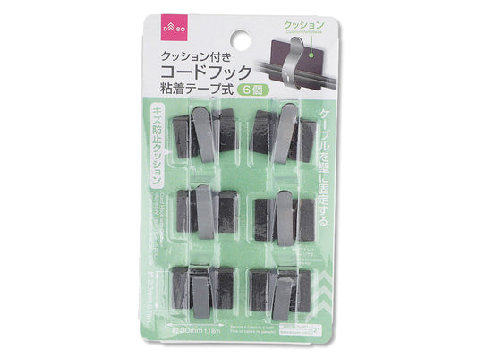 Daiso Cord Hook with Cushion-Adhesive Tape Type - 6 pcs.- FrontPackage