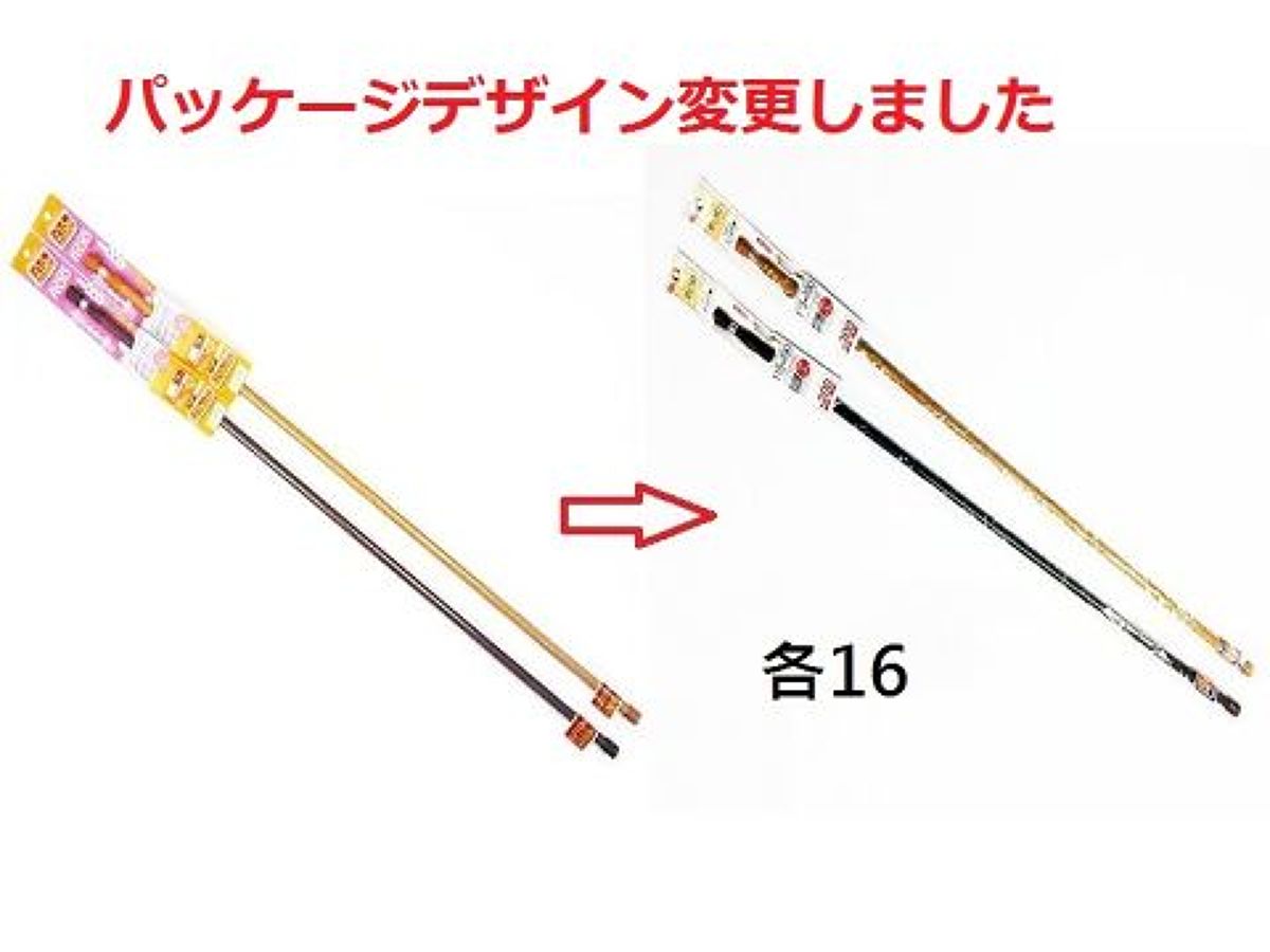 Daiso Wood Grain Extendable Tension Pole FrontPackage