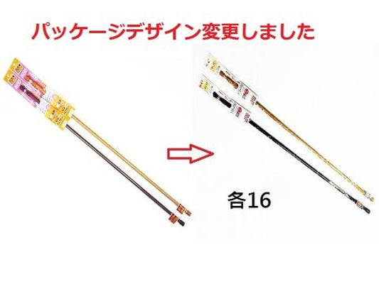 Daiso Wood Grain Extendable Tension Pole FrontPackage