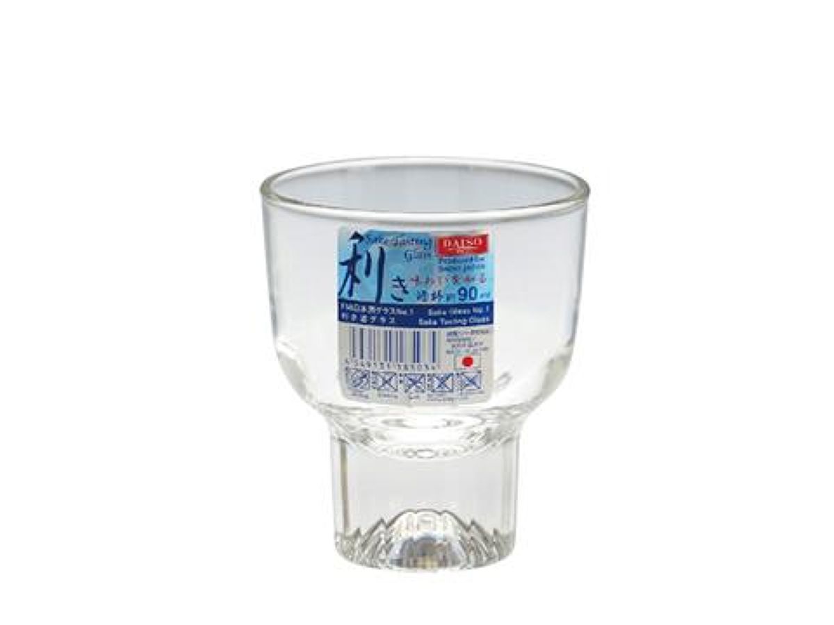 Daiso Sake Tasting Glass FrontPackage