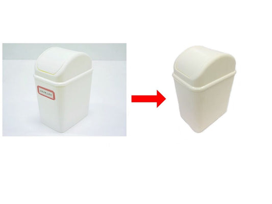 Daiso Swing_trash_box_Off_White FrontPackage