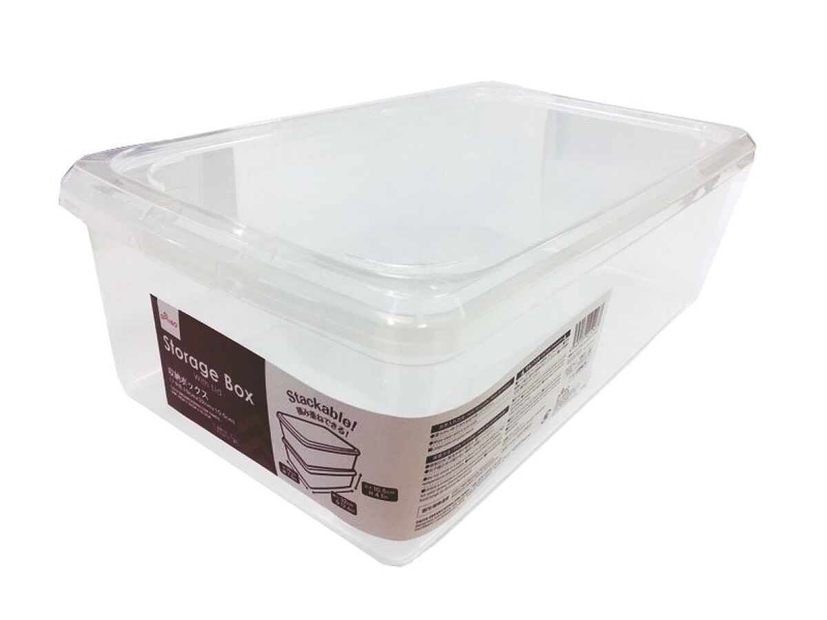 Daiso Storage Box -with Lid- FrontPackage