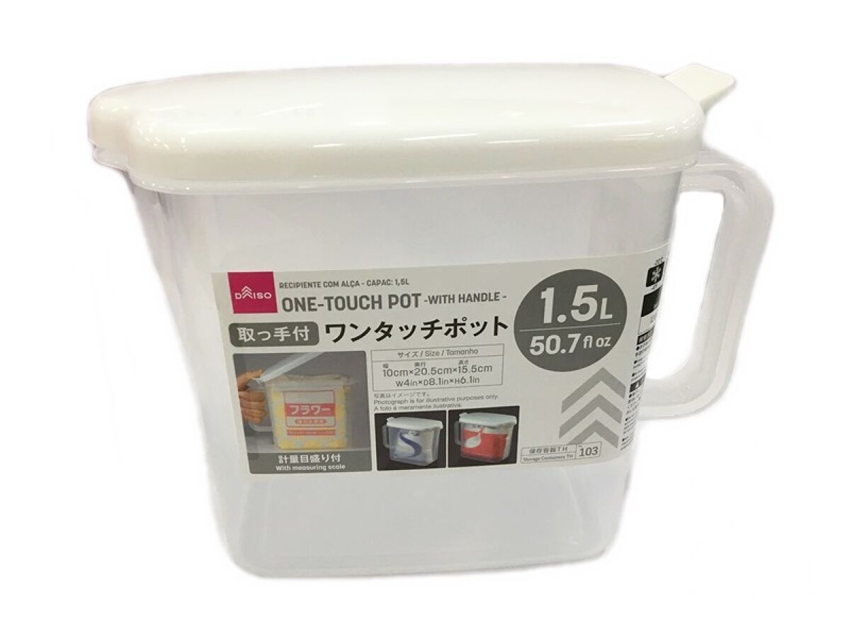 Daiso One-Touch Pot -With Handle- FrontPackage