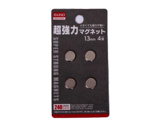 Daiso Super Strong Magnets FrontPackage
