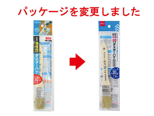Daiso Metal Wrapped Duster Brush Also Used For Oil Based Paints FrontPackage