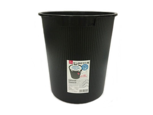 Daiso Hanging bag trash box  round FrontPackage