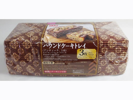 Daiso Pound Cake Tray - Antique - 3 pcs. - FrontPackage