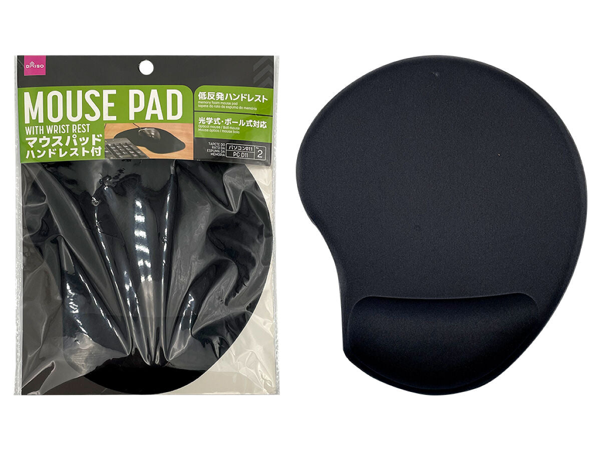 Daiso MOUSE PAD WITH WRIST REST FrontPackage