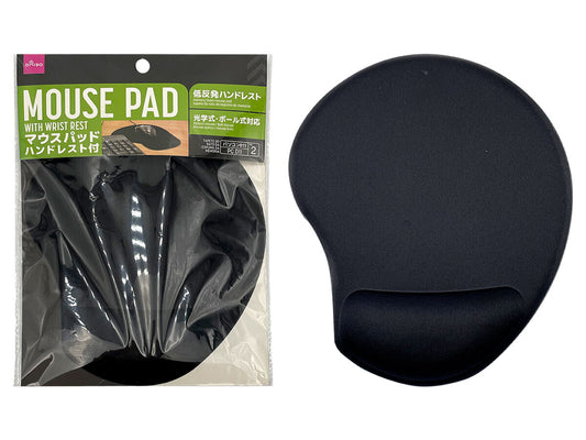 Daiso MOUSE PAD WITH WRIST REST FrontPackage