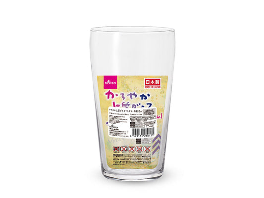 Daiso Light and Lovely Glass Tumbler FrontPackage