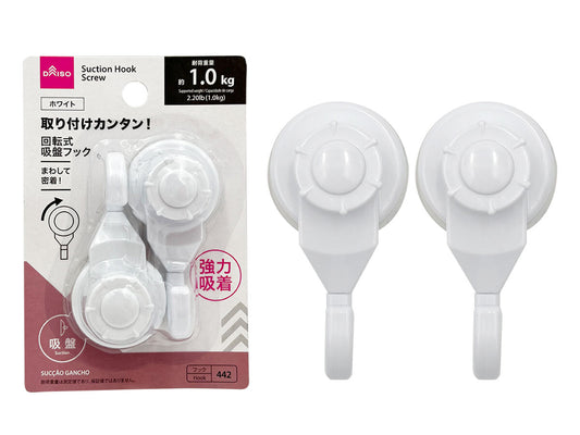 Daiso SUCTION HOOK SCREW FrontPackage