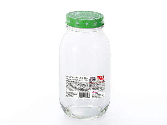 Daiso Living Container L FrontPackage