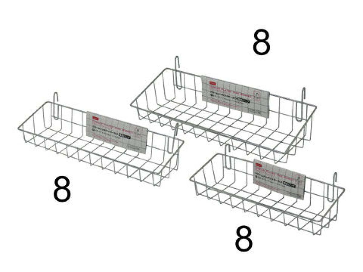 Daiso Chrome Plated Wire Basket Extra Long Rectangular 3Sizes Assorted FrontPackage