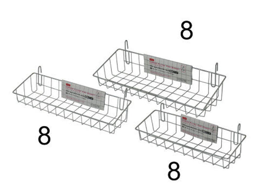 Chrome Plated Wire Basket Extra Long Rectangular 3Sizes Assorted