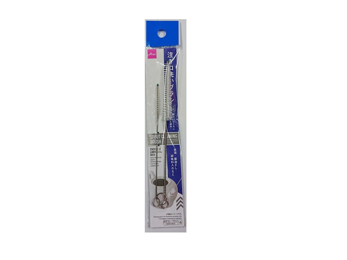 Daiso Tube brush 2pc set FrontPackage