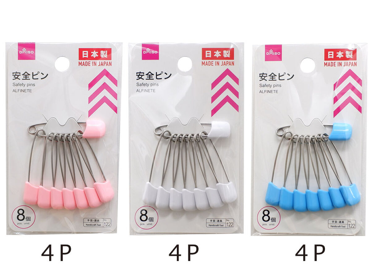 Daiso SAFETY PINS BIG FrontPackage