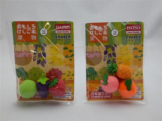 Eraser fruits
