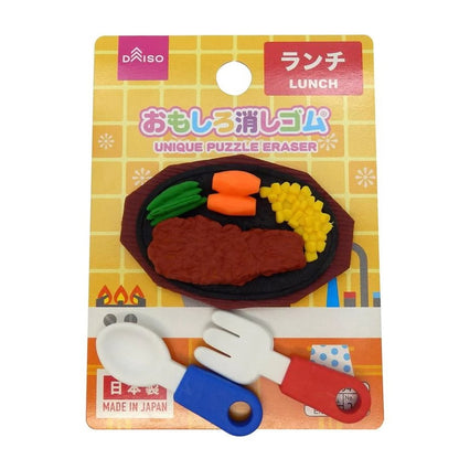 Puzzle Eraser - Japanese Lunch