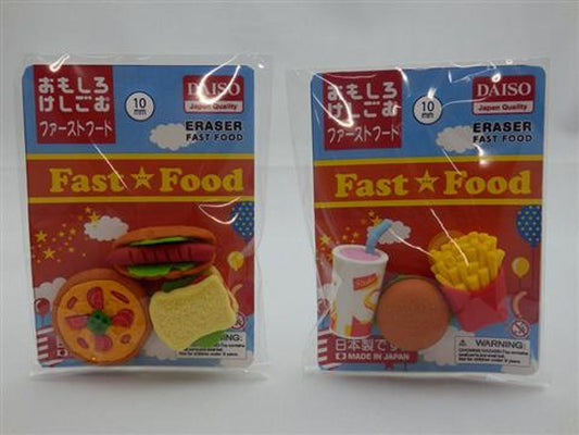 Eraser fast food