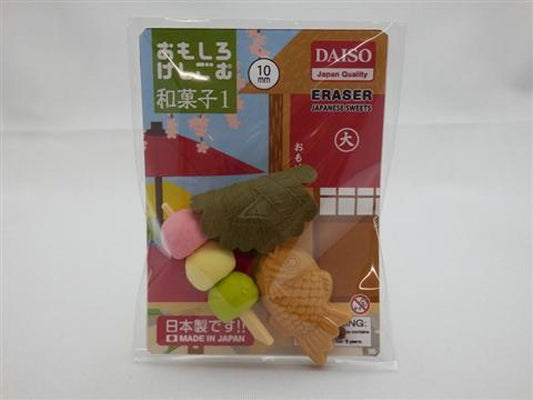Eraser japanese sweets 1
