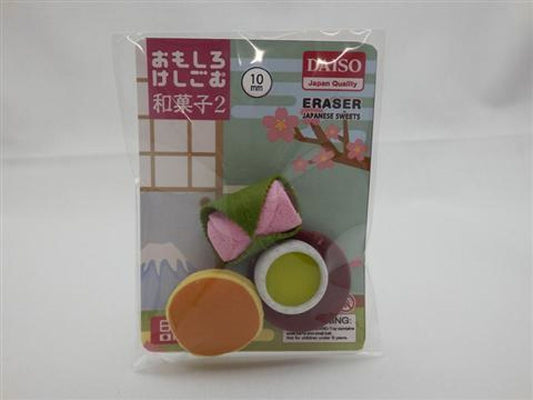 Eraser japanese sweets 2