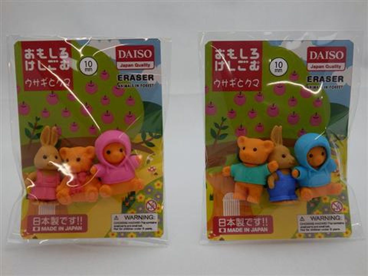 Eraser rabbit and bear